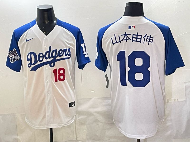 Men Nike 2026 Los Angeles Dodgers #18 Yamamoto White Blue Game MLB Jersey 120813->los angeles dodgers->MLB Jersey